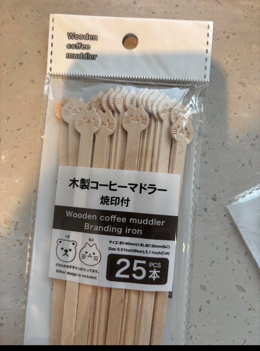 もう本当に、なんでも猫にすれば猫好きが買うと思って困りますよ