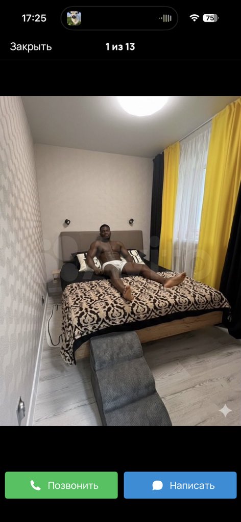 mxmheh's tweet image. Вот как надо рекламировать квартиру на продажу