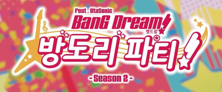 🚀誘導彈/유도탄🛸 tweet media