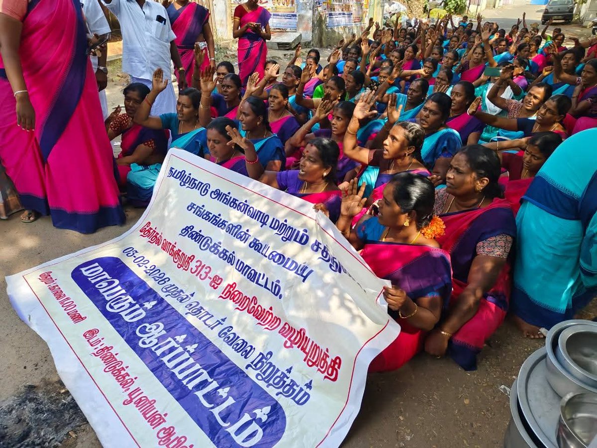 Seattaikarthik1's tweet photo. இன்று (07.02.2026) நமது திண்டுக்கல் ஒன்றிய அலுவலகம் முன்பு, தமிழ்நாடு அங்கன்வாடி மற்றும் சத்துணவு சங்கங்களின் கூட்டமைப்பு பல்வேறு கோரிக்கைகளை வலியுறுத்தி 5-வது நாளாக போராட்டத்தில் ஈடுபட்டனர்.

போராட்டத்தில் ஈடுபட்ட ஊழியர்களின் கோரிக்கையை 

கழகப் பொதுச் செயலாளர், 
புரட்சி தமிழர் 
#மாண்புமிகு_எடப்பாடியார் 
Edappadi K. Palaniswami  அவர்களின் கவனத்திற்கும் தொடர்ந்து கொண்டு சென்று, மேற்கொண்டு நடவடிக்கைகள் எடுப்பதாக உறுதியளித்தனர்

இந்நிகழ்வில் : 

#மாண்புமிகு_திண்டுக்கல்_சி_சீனிவாசன்MA_MBA_MLA 
கழக பொருளாளர் 
எந்நாளும் எங்கள் அமைச்சர் 
திண்டுக்கல் மேற்கு மாவட்ட கழக செயலாளர் 

#மதிப்புமிகு_V_மருதராஜ்B.A 
கழக அமைப்பு செயலாளர் 
மாநகர் முதல் மேயர் 

#Dr_VPB_பரமசிவம்MBBS 
கழக இளைஞர் இளமை எங்கள் பாசறை மாநில செயலாளர் 

மற்றும் கழக நிர்வாகிகள் கலந்து கொண்டனர்

@DrVpb
@ADMK4Us
@AIADMKITWINGOFL
@AIADMKOfficial @GowriSankarD_
#AIADMK  #DMKFailsTN