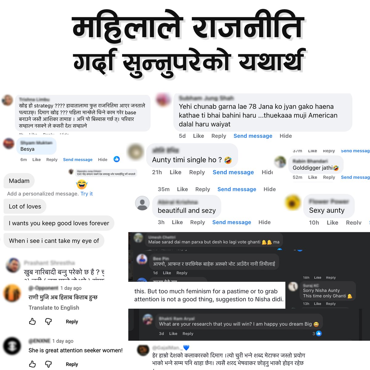 Nisha Adhikari tweet media