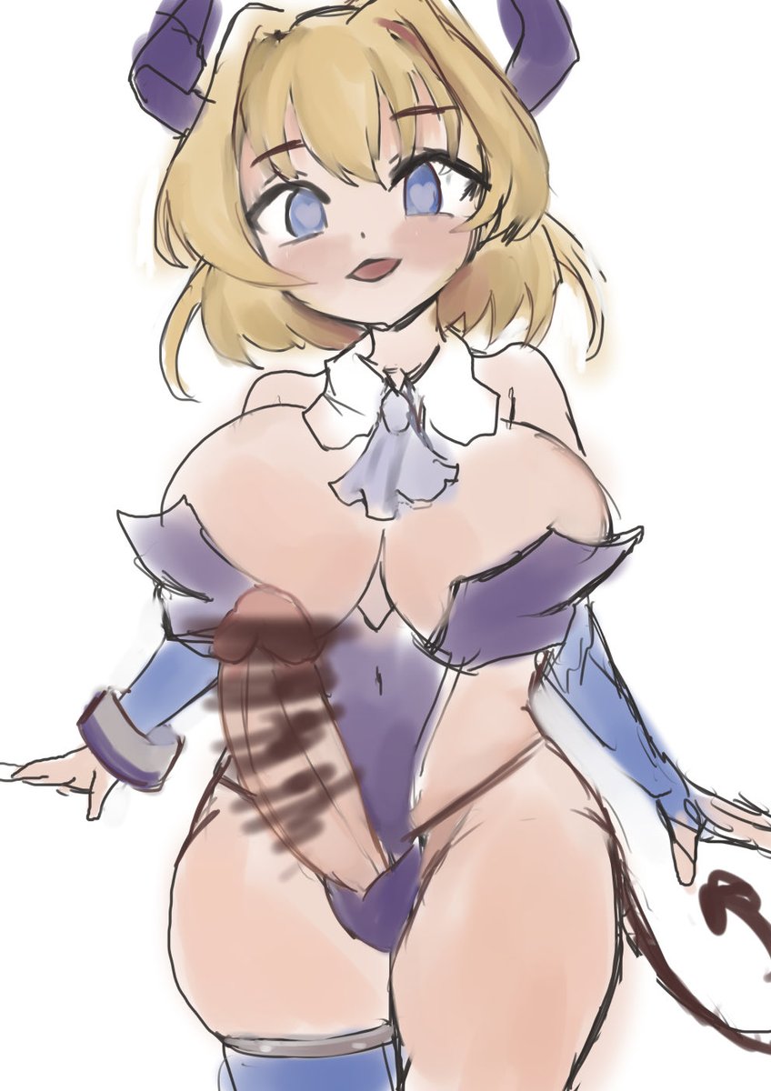 #ふたなりの日 滑り込みじゃあ 