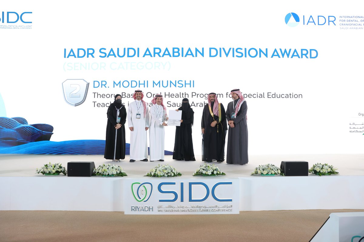 Saudi Dental Societyالجمعية السعودية لطب الأسنان tweet media