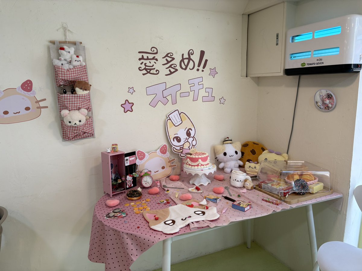 内装めちゃくちゃピンクで可愛いかった☺️
ラキドロ売り切れちゃってて悲しかったけど私もアニオタなのでめちゃくちゃテンション上がる内装でした！
#사랑많이디저츄
#愛多めスイーチュ