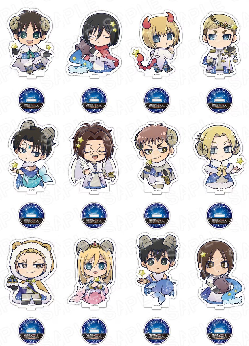 進撃の巨人グッズ調査兵団 (@shingeki_check) / Posts / X