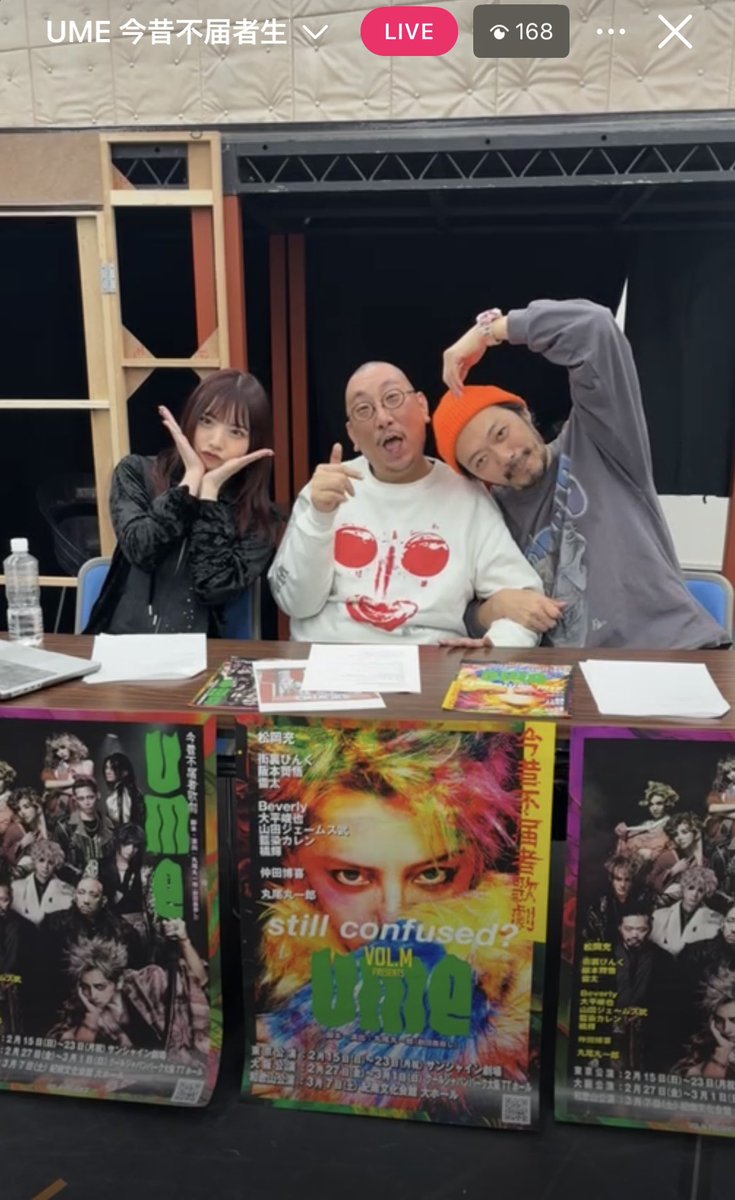 りあ (@ria822929) / Posts / X