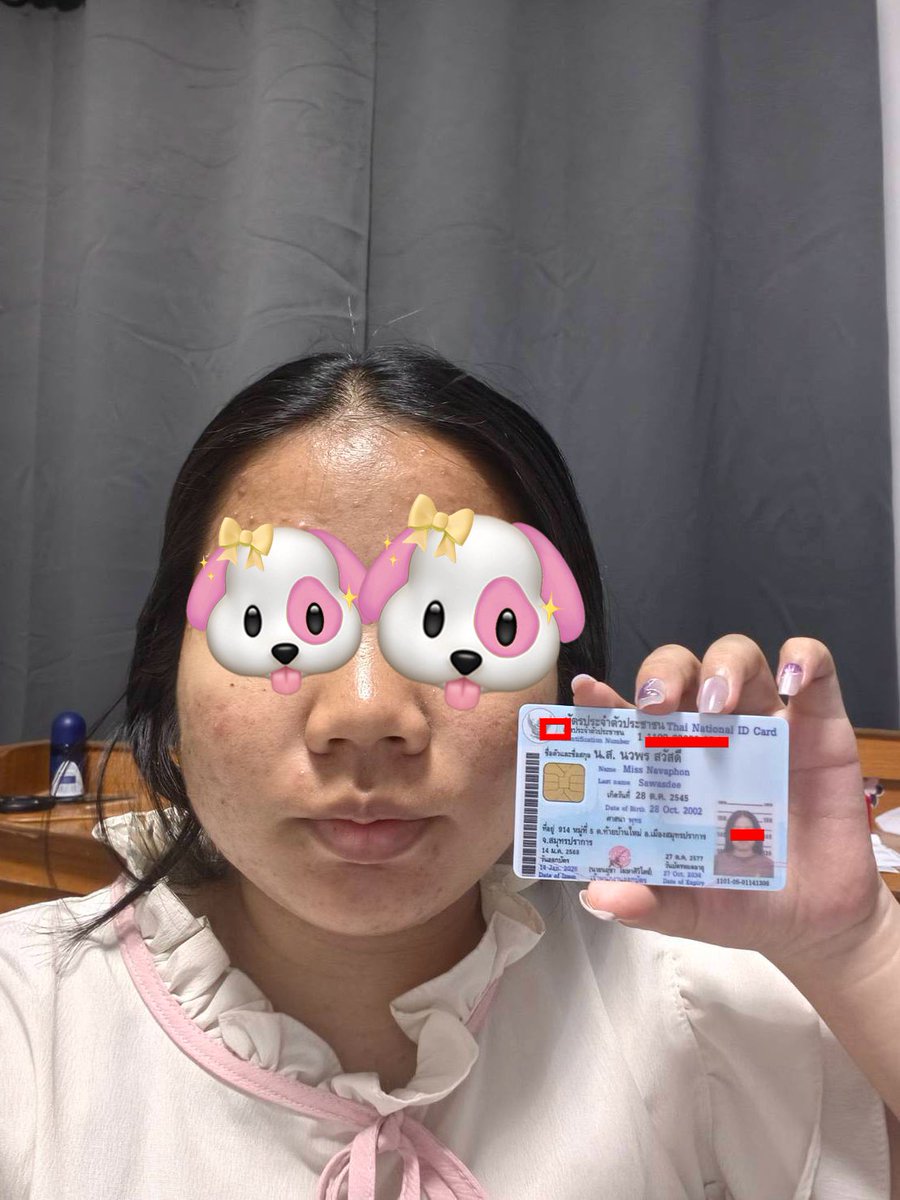 ❌ นวพร สวัสดี ❌ โกง