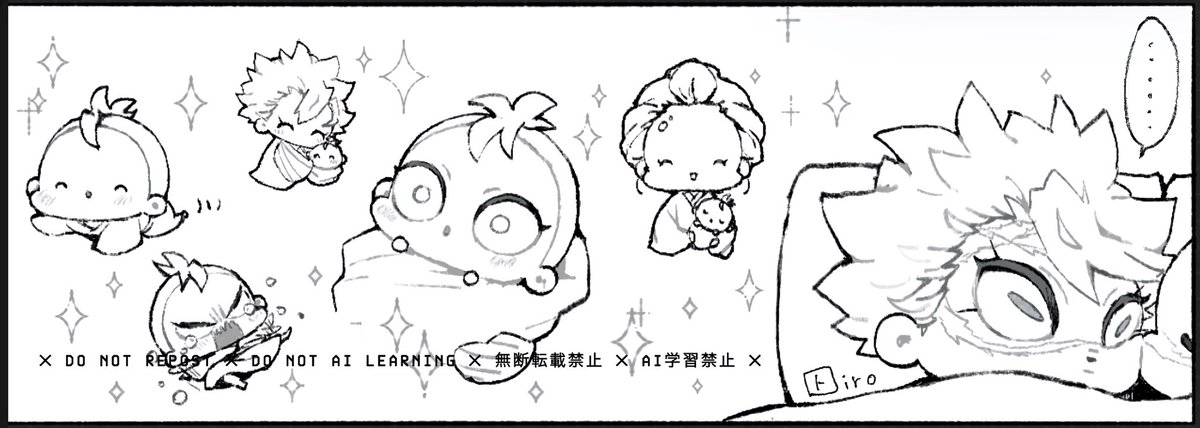 といろ3号 tweet media