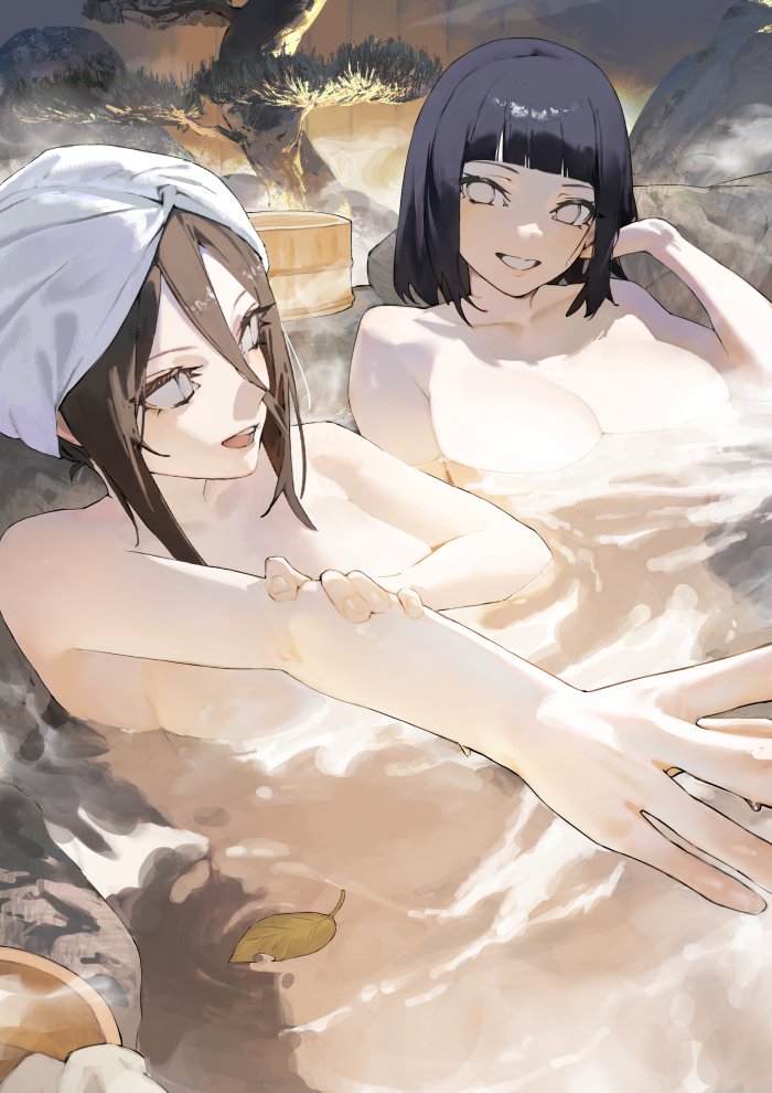 日向♨