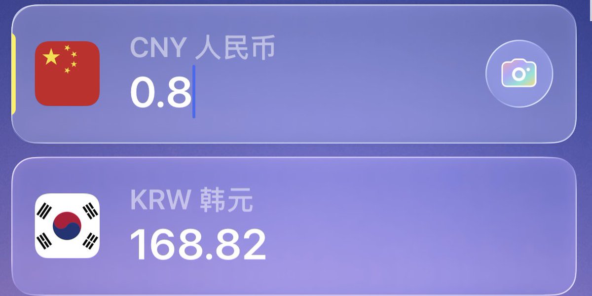 露西西嘻嘻-Lucy tweet media