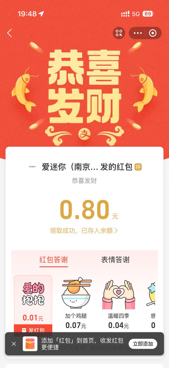 露西西嘻嘻-Lucy tweet media