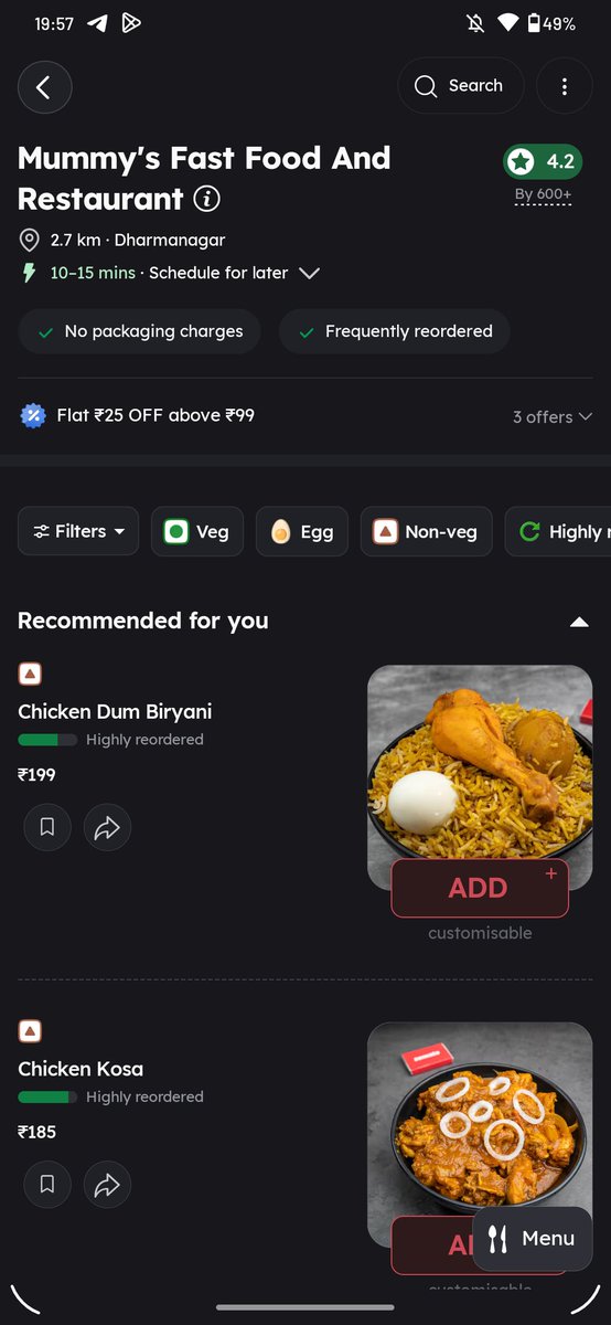 Debaditya Hom Roy tweet media