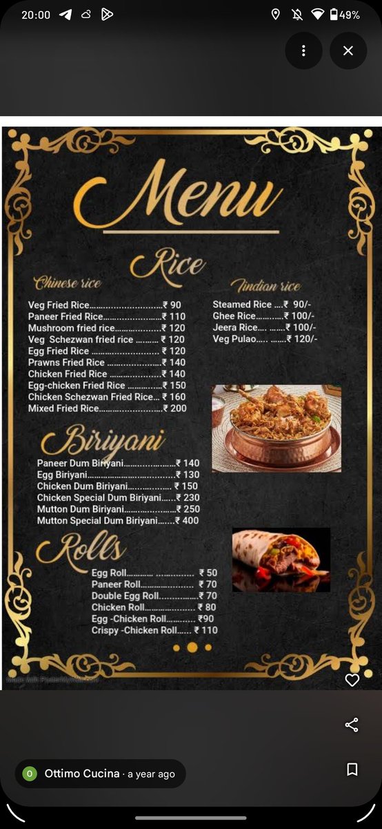 Debaditya Hom Roy tweet media