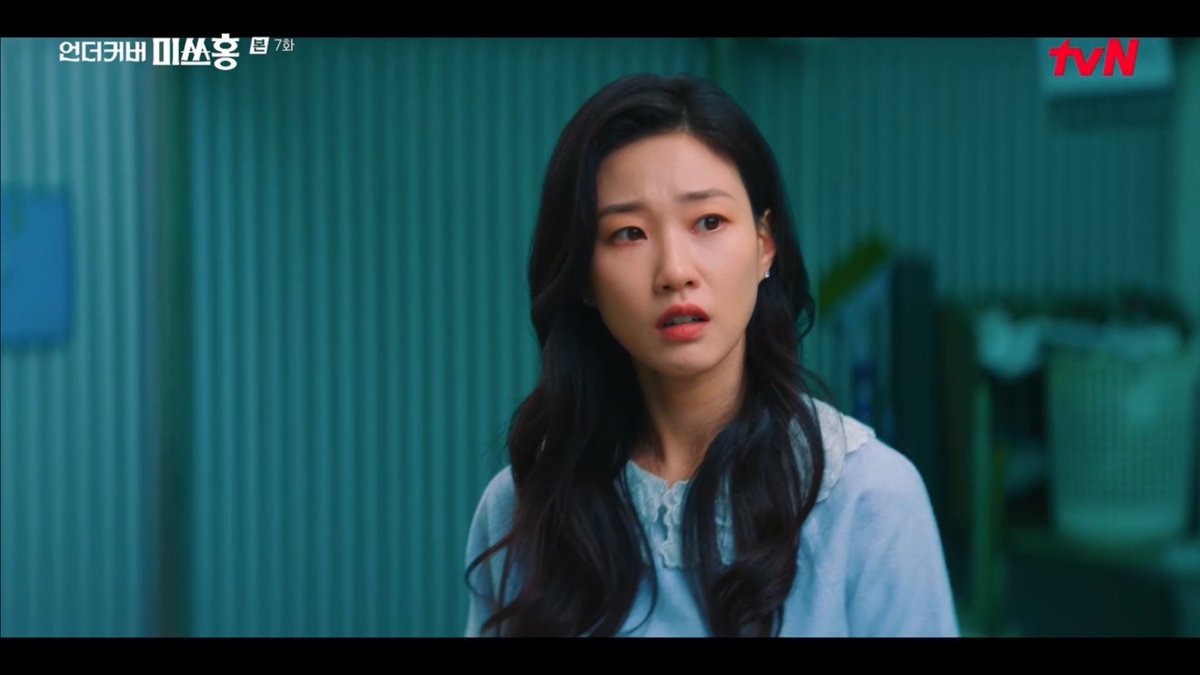 하윤경이 너무 좋다................
연기도 얼굴도 스타일링도 고복희 찰떡임ㄹㅇ