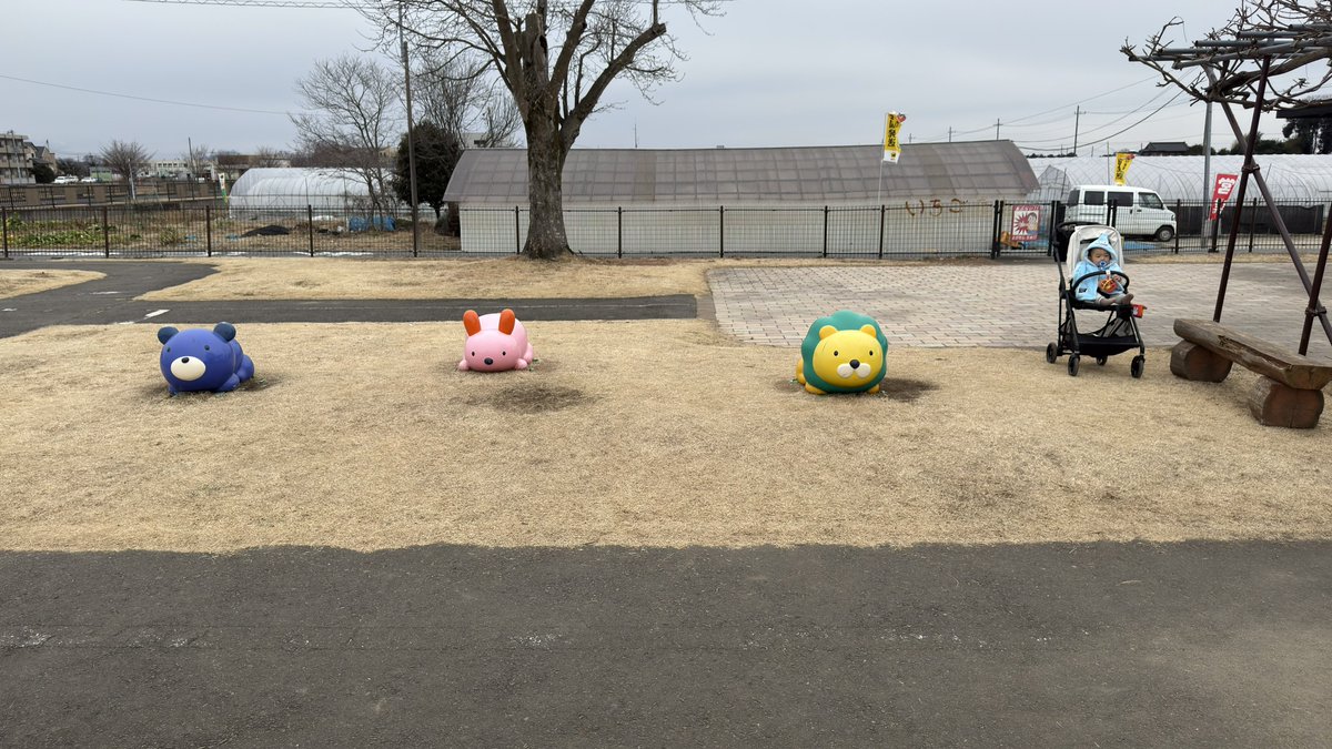まもの の むれ が あらわれた