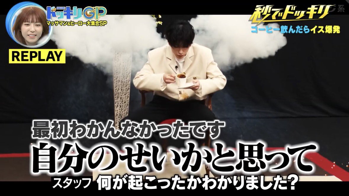 ゾックスが変なこと言ってるw ゼンカイ脳から見れば普通に見えるw