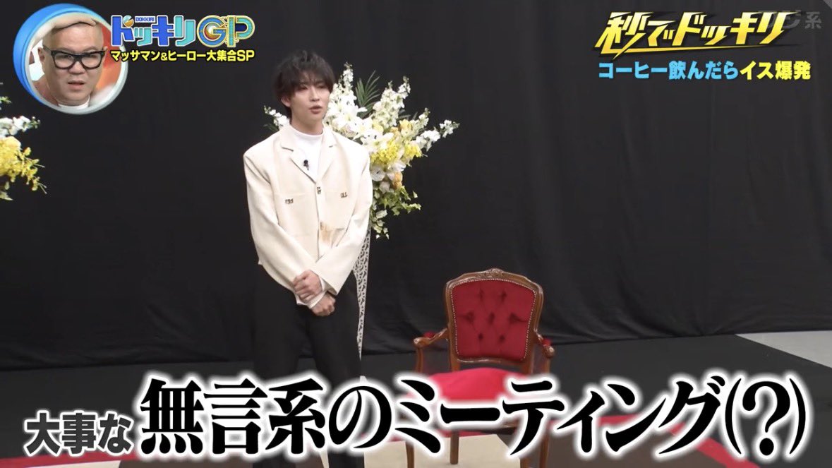 ゾックスが変なこと言ってるw ゼンカイ脳から見れば普通に見えるw