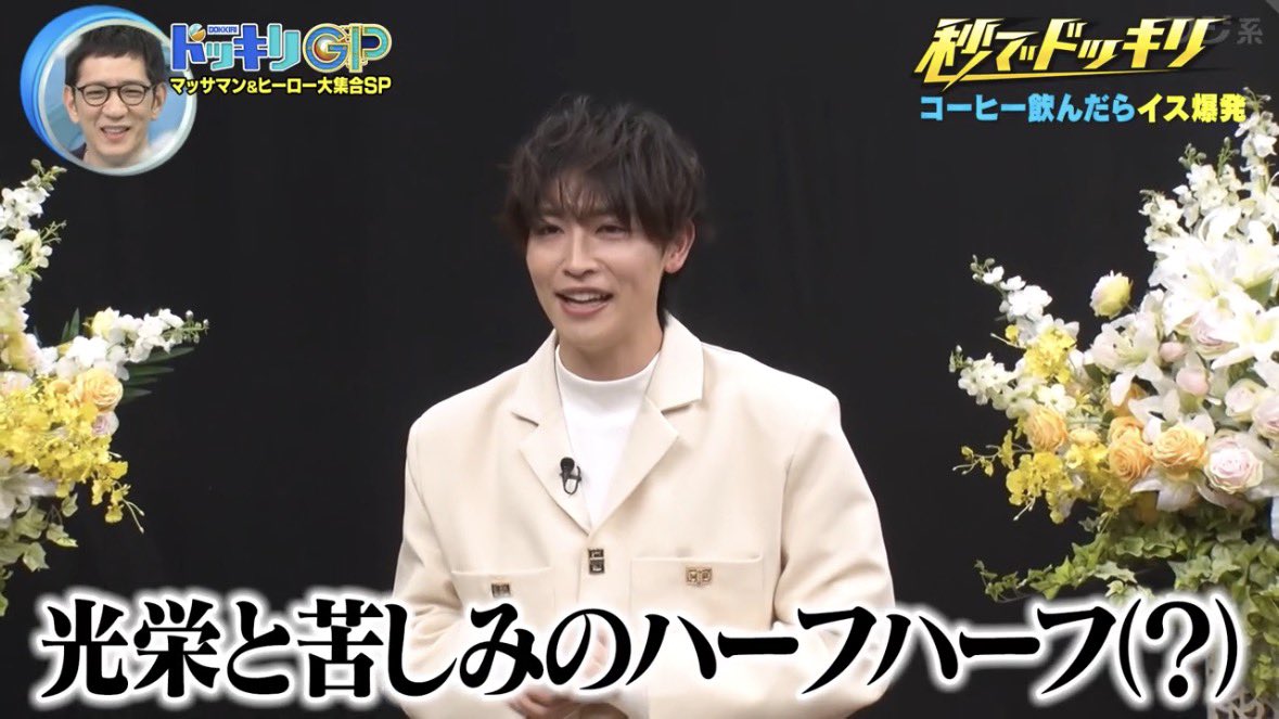 ゾックスが変なこと言ってるw ゼンカイ脳から見れば普通に見えるw