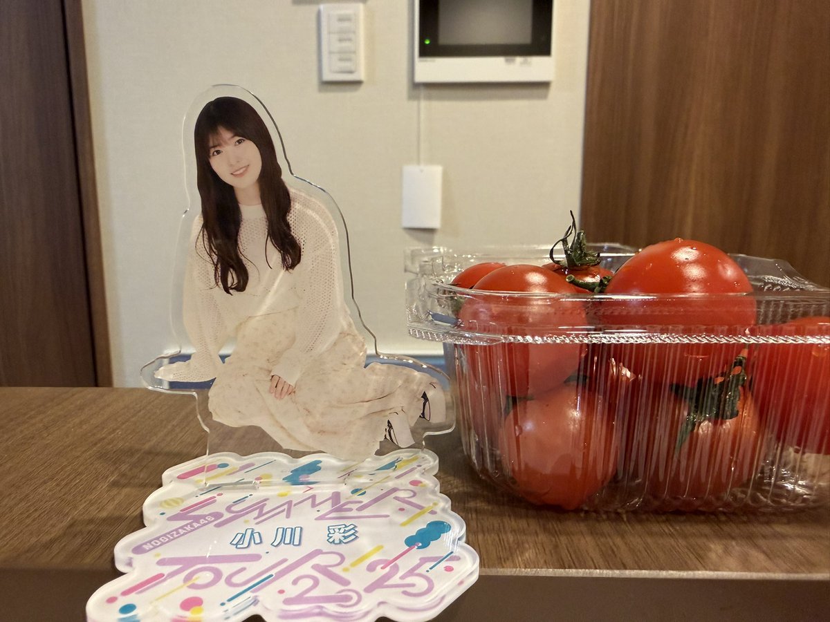 あーやトマトだよ🍅