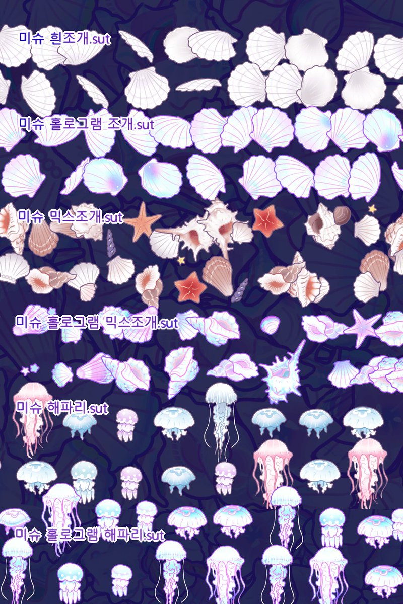 미슈/ミッシュ🍒🎂 tweet media