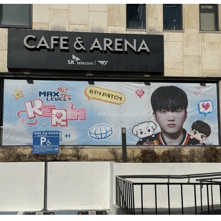 잉오 tweet media