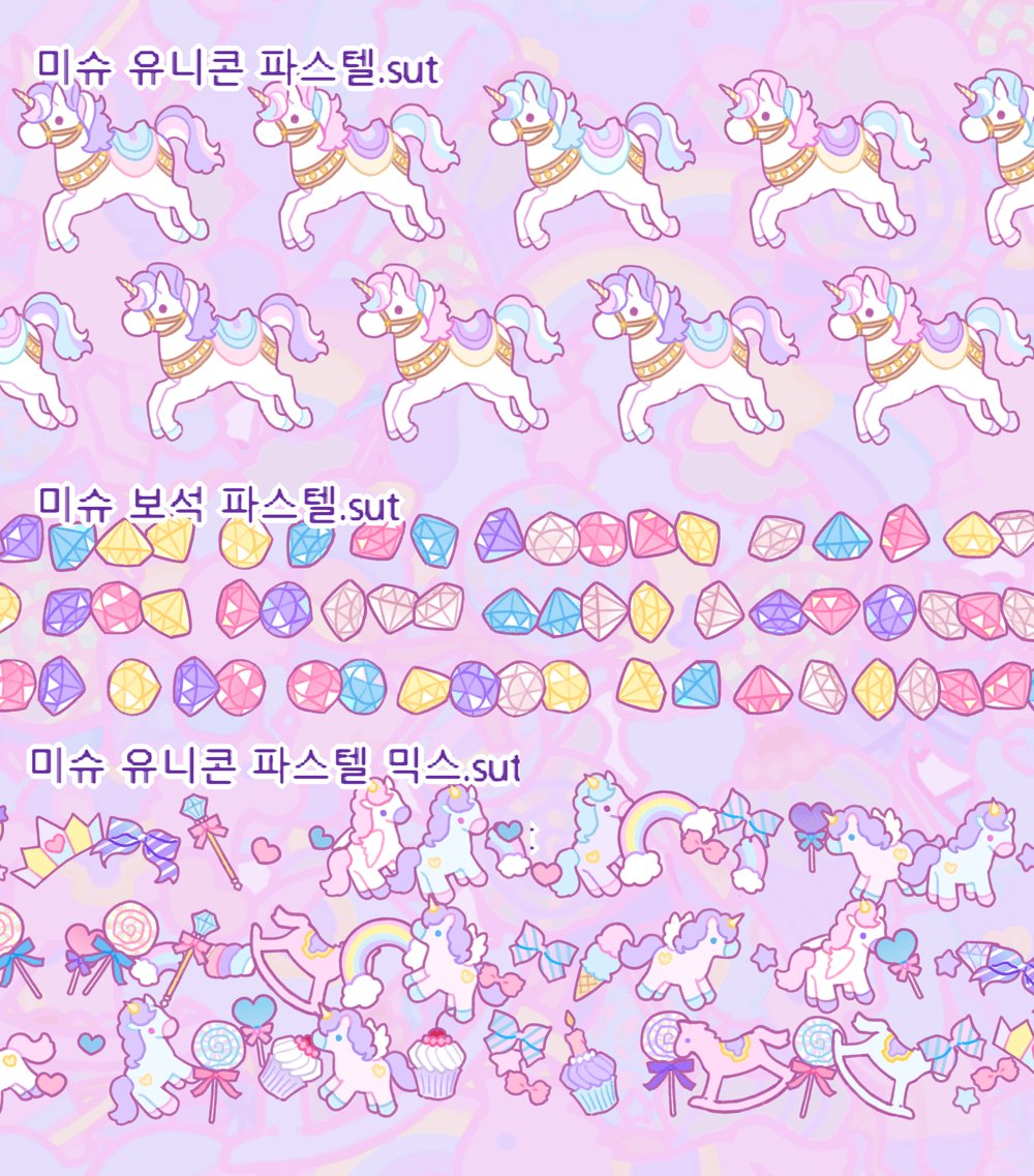 미슈/ミッシュ🍒🎂 tweet media