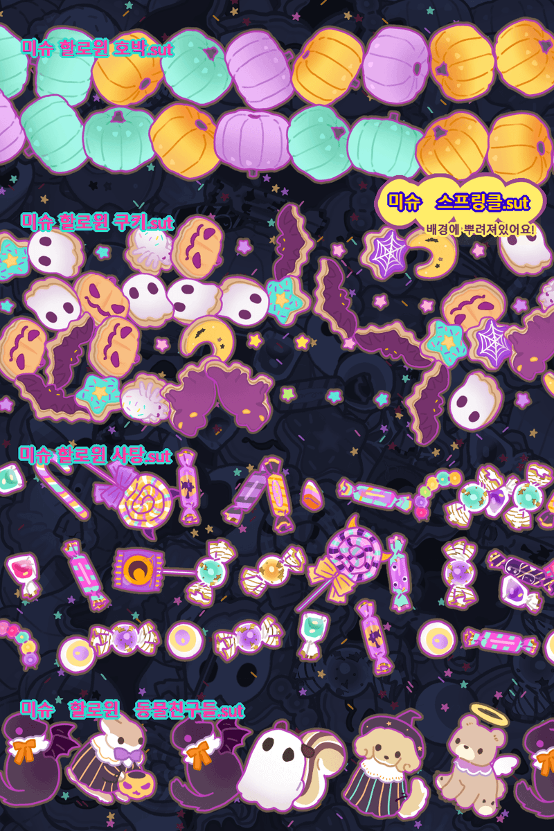 2월 마지막날에 모든 브러쉬 판매를 중단할 예정입니다.
차후 다른 플랫폼에서 판매할 가능성이 있으나 아직 예정은 없습니다!
지금까지 감사했습니다 🙇‍♀️💕 

posty.pe/mtmf25