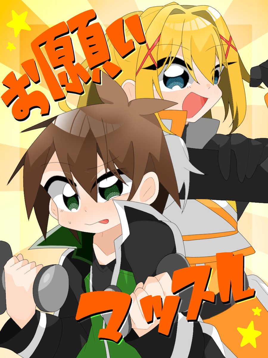 みはぷ (@ZX3jxEbPKg51933) / Posts / X