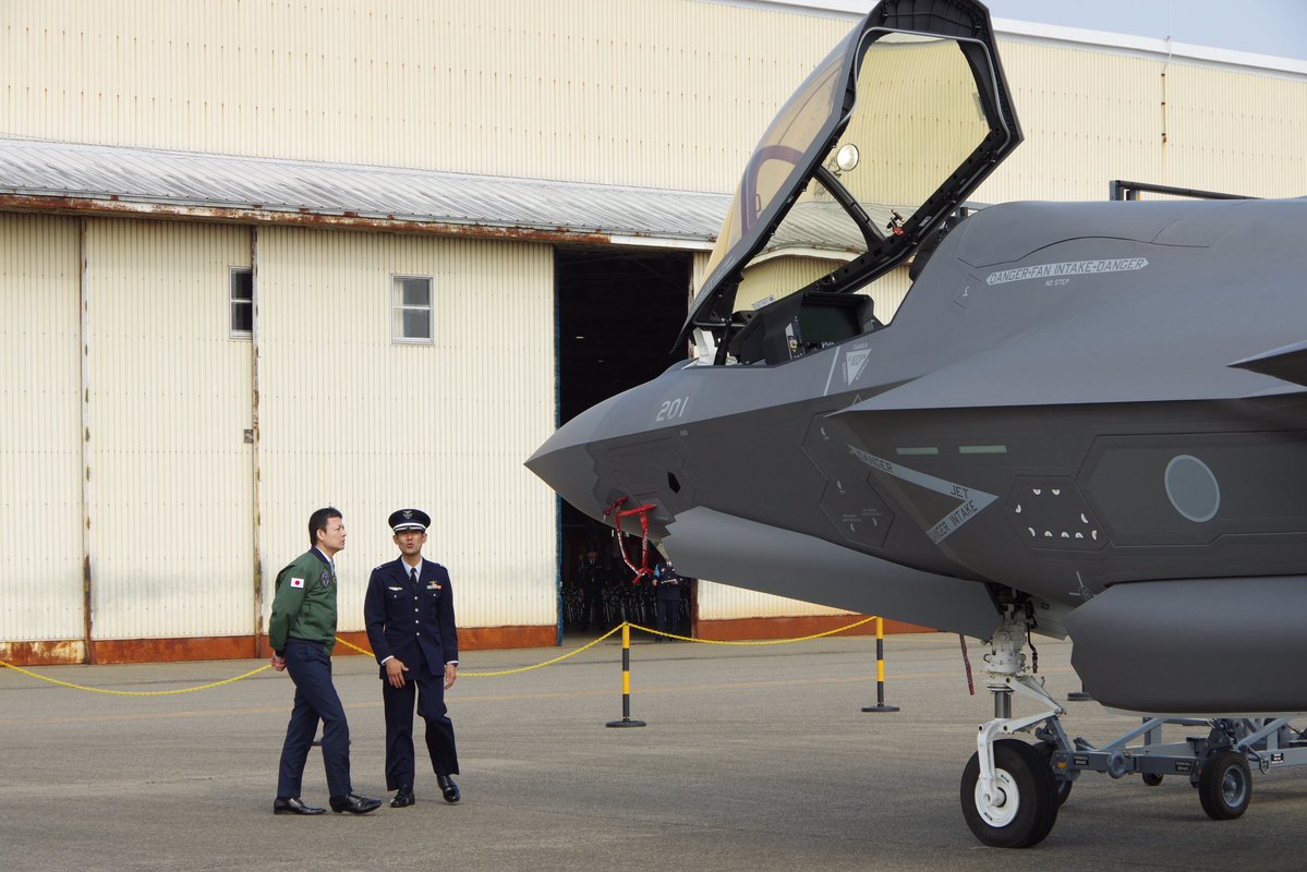 防衛省・自衛隊 tweet media