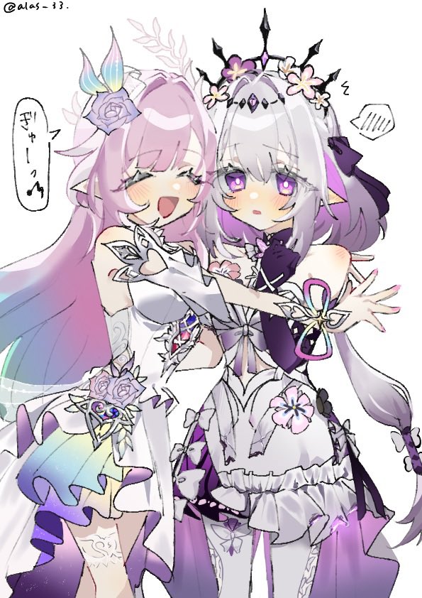 お気に入り再掲👊🏻💞