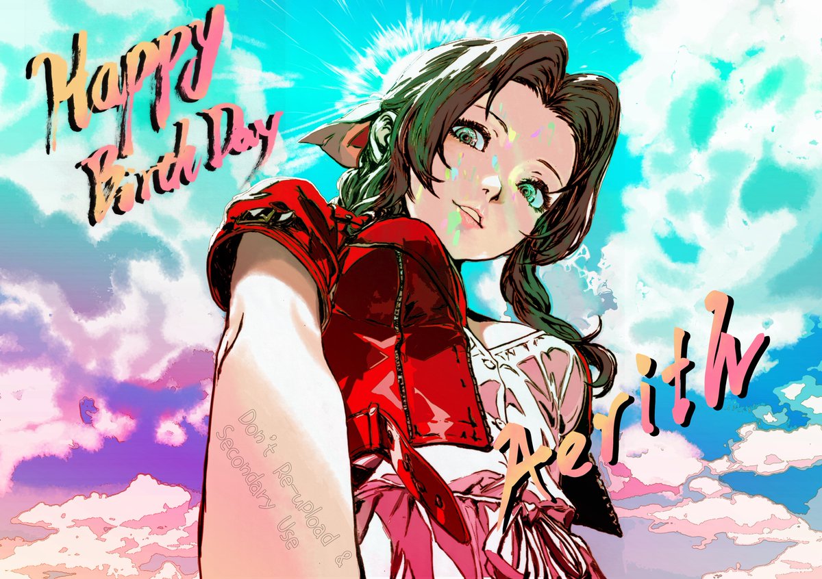 まる (@maru_X1010) / Posts / X