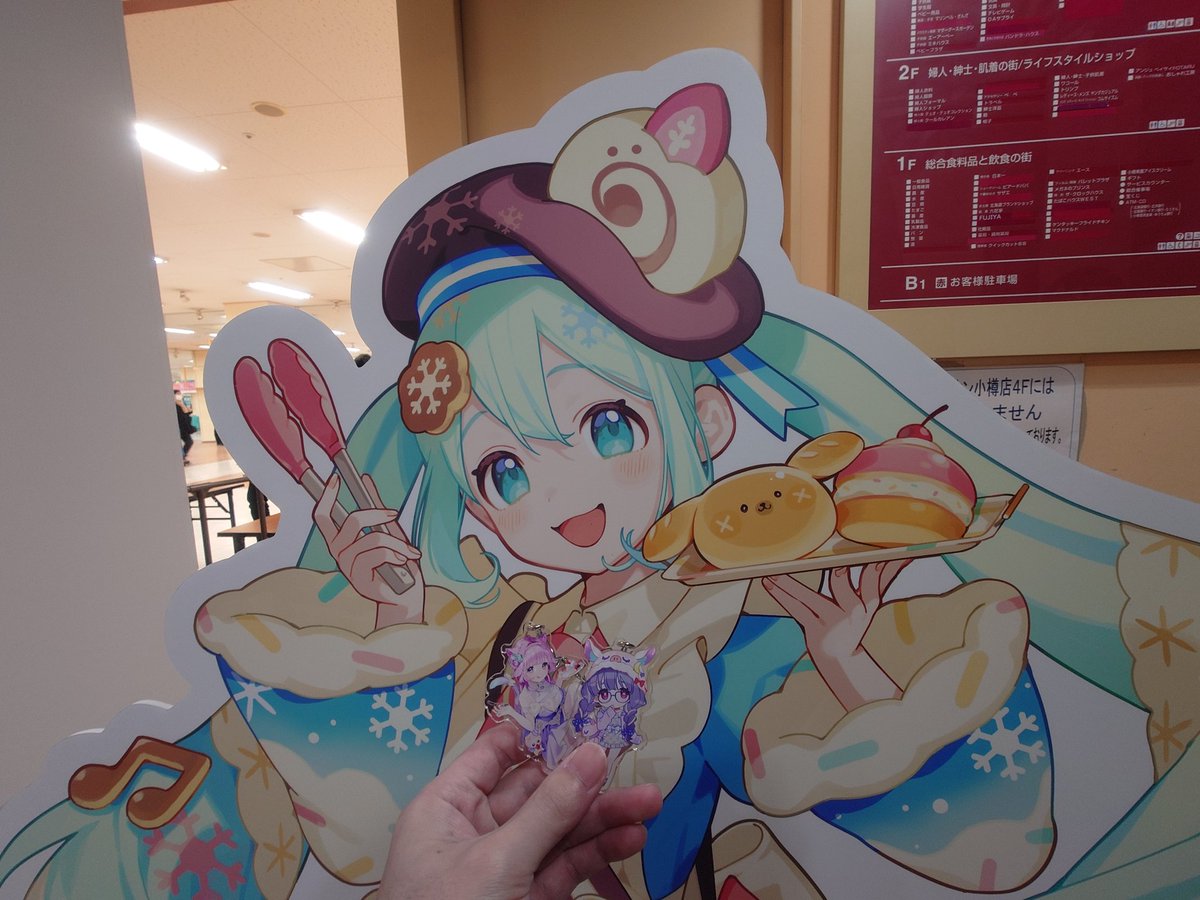 ラブ＆ピース🐾のぞみ🍜 tweet media