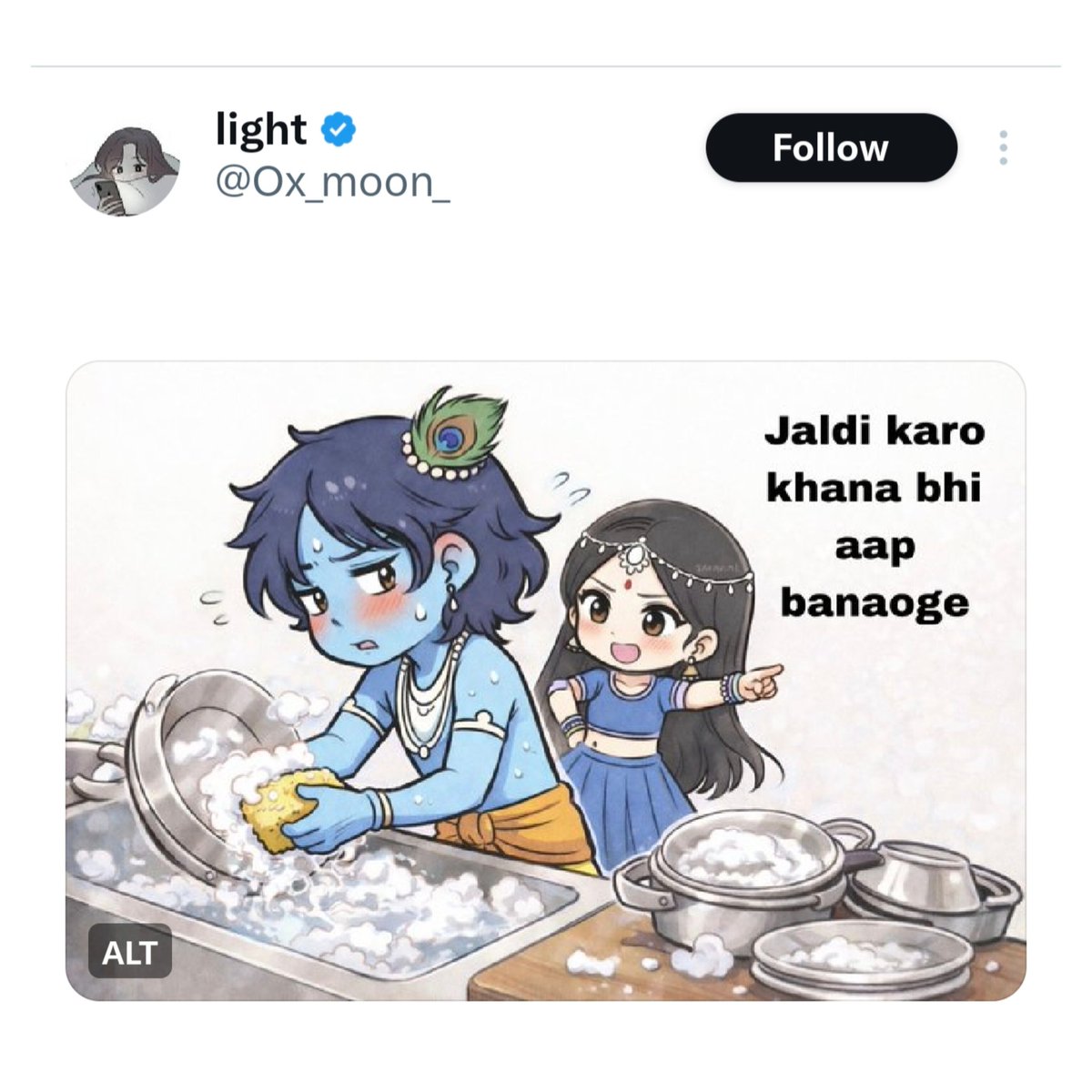 VedicWisdom1's tweet photo. It is unfortunate that we are forgetting the Real Krishna. We have made up an Imaginary persona of Krishna based on our likings that has nothing to do with actual Krishna. 

Krishna was a ruthless warrior who killed many kings including the king Damodar of Kashmir. 

He was a Brahmachari who remained a celibate for 11 years even after his marriage to Rukmini. 

He was a scholar who regularly discussed Dharma with Rishis like Ghora Angirasa. 

He was a master strategist and tactician as seen in Mahabharata. He was a skilled diplomat and and awesome flute player.

Some ignorant people have takes a few stories from his childhood and made it his entire personality.