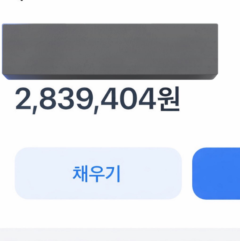 #rt + #follow 이벤트!!
당첨 네 분 덕자금 70.0드려요💕
콘서트가시는데 사용하셔도되고 자유롭게
사용해주세요..🥹
무언가를 좋아하시는분들만 참여해주셨으면 좋겠습니다♡ 
당발은 3/20일에 할게요!