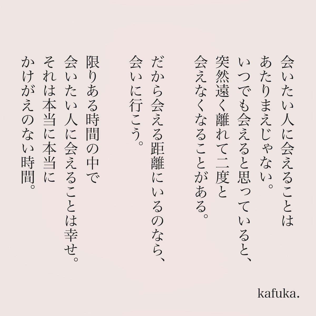 ☆YASS☆ (@tubuyakiyass) / Posts / X