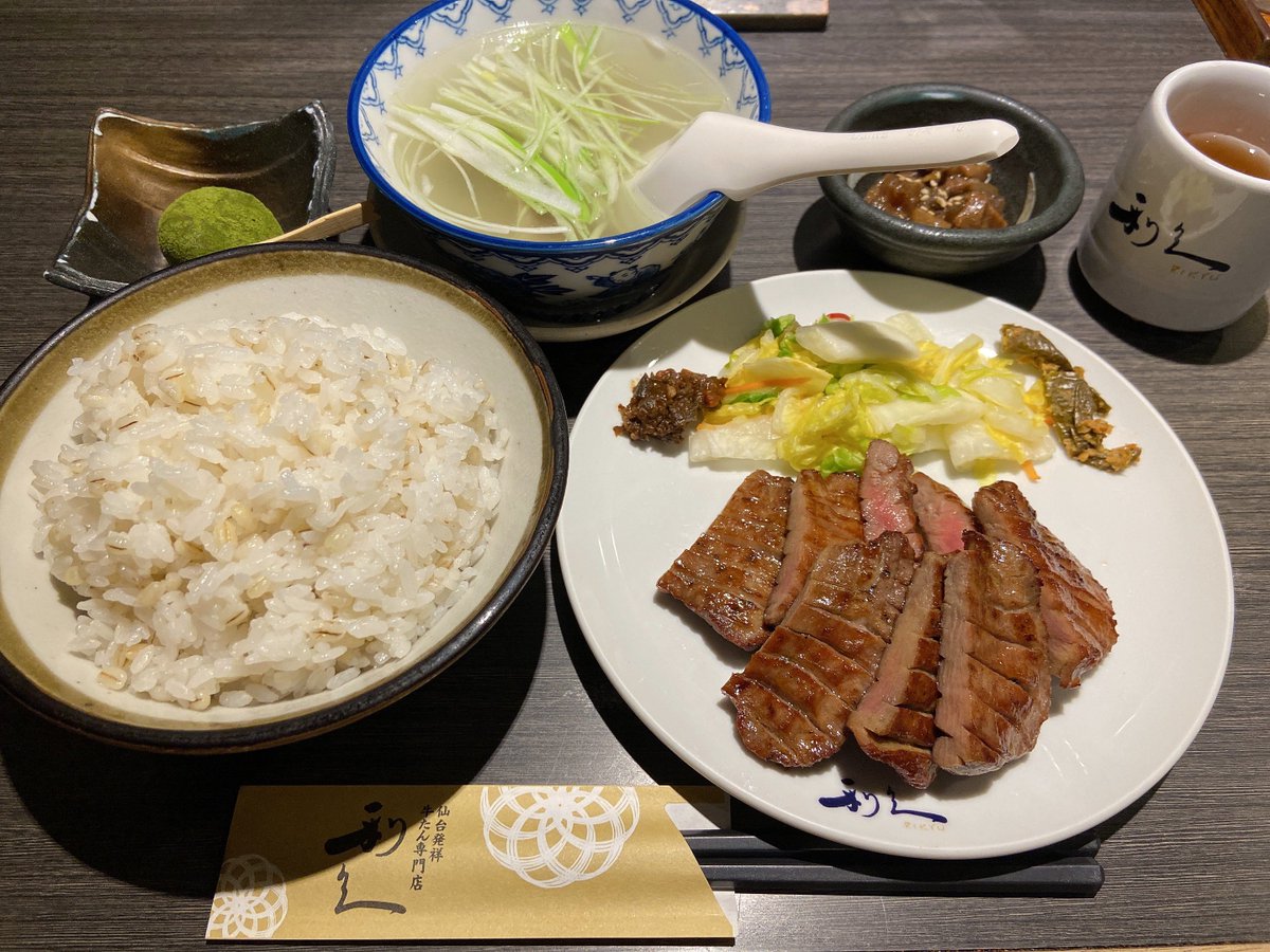 Bananabuton's tweet image. 期日前投票行ってきた！！えらい！！！