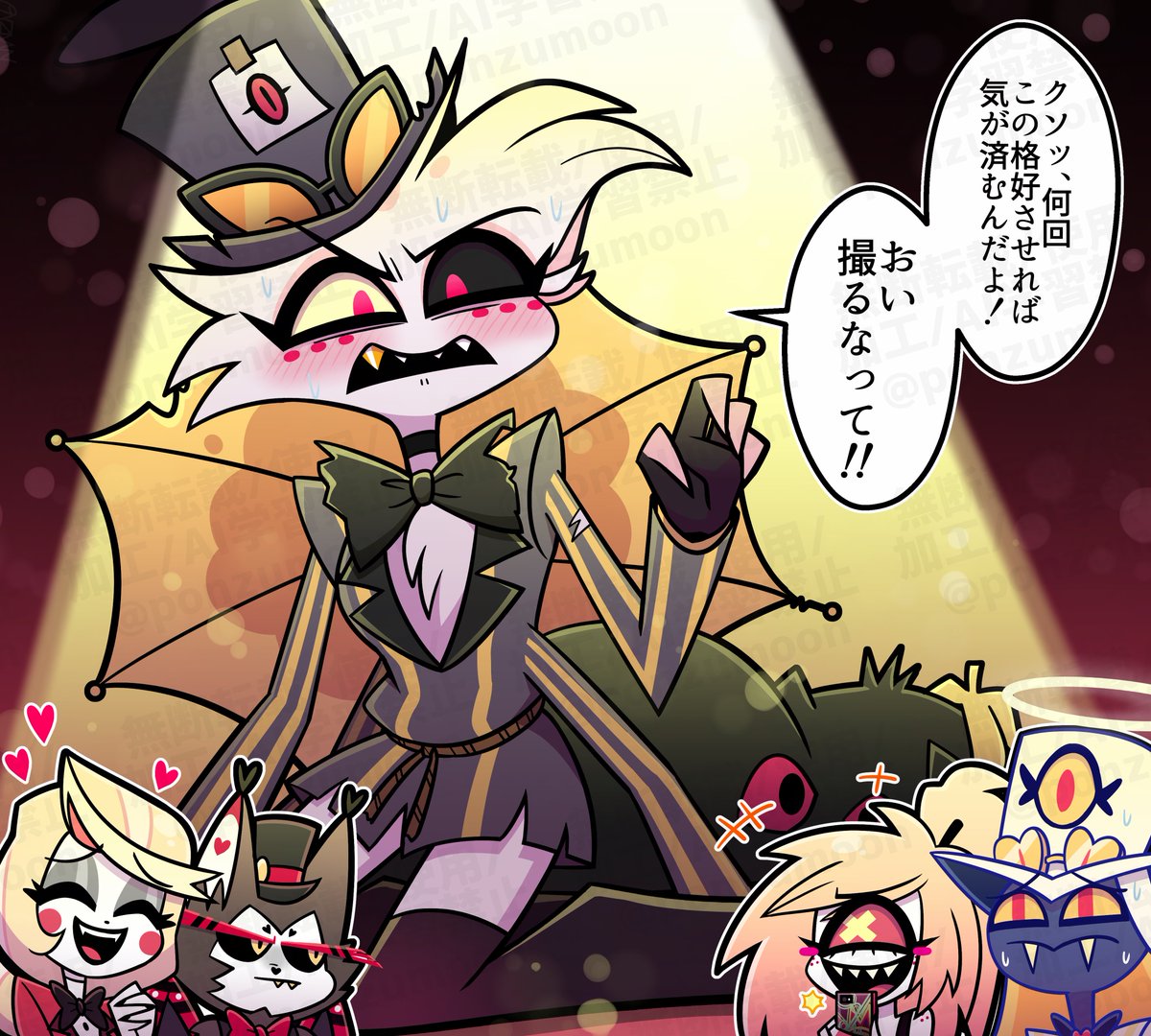 ぽんずもん@5/6S19a tweet media