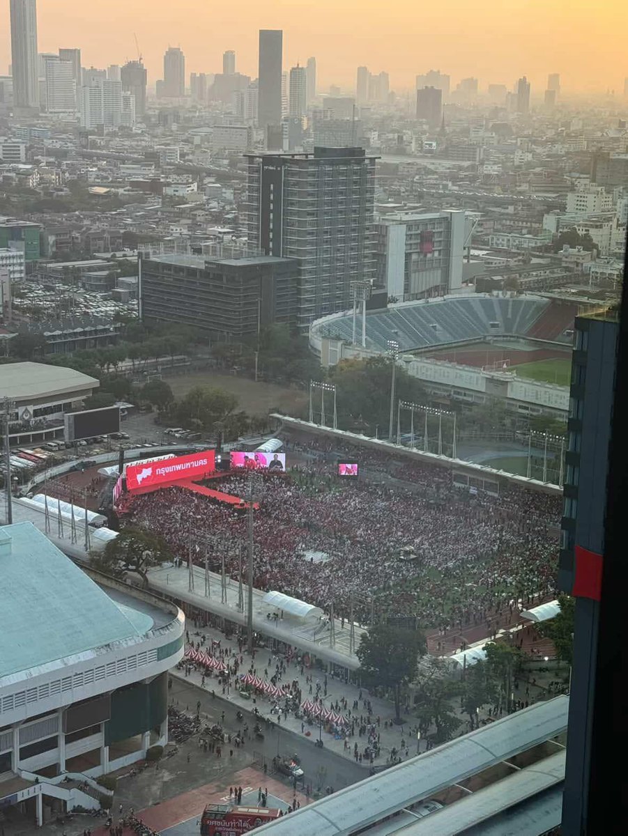 สูญพันธุ์แน่