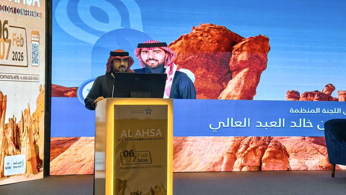 تجمع الأحساء الصحي tweet media