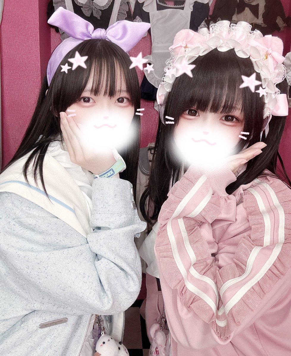 帰宅難民になる前にろあちゃんどろんしましたー‼️😭😭
どろっと血液不純物入りがかなり美味しかったって話をしたい
ろりぐみ揃ったので記念にパシャりましたぴんくとみずいろでかわいい❕🩵🩷
久しぶりのお給仕あっという間で楽しかった😽🩷ྀི