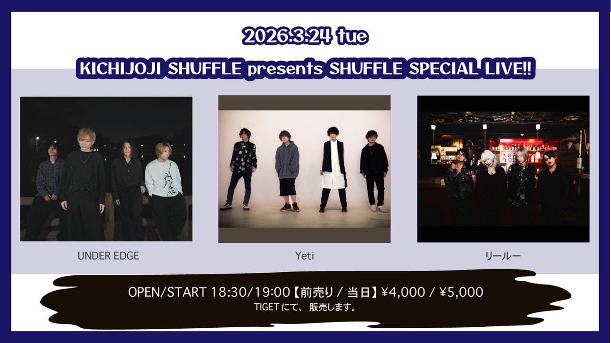 Yeti official (@Yeti_official_) / Posts / X