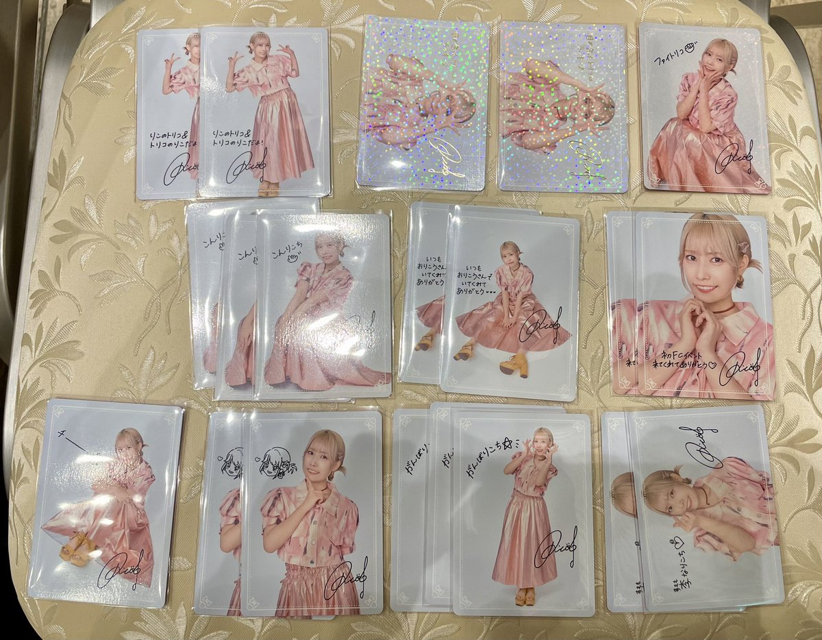 トレカ全部コンプ出来ました！！(20枚購入) トレカ(10種)の交換か必要