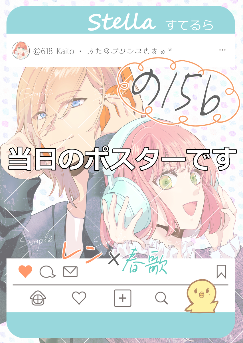 お品書きも作りました。 (1/1)