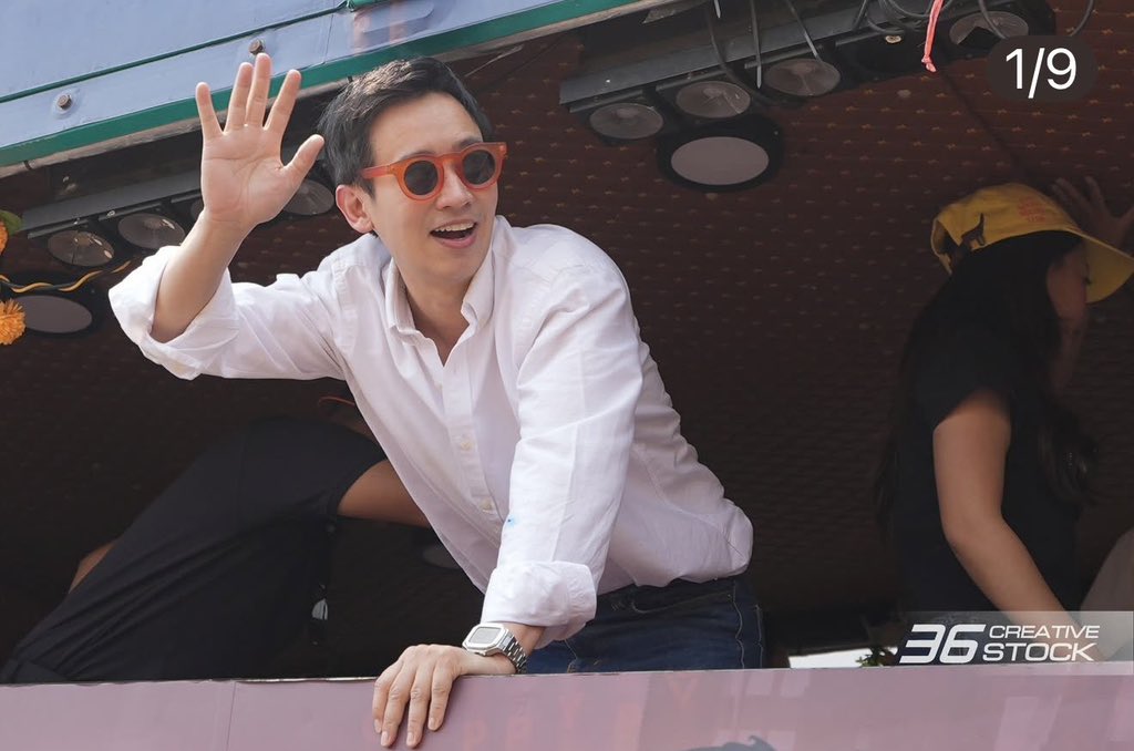 หล่อชิบหายยย แว่นส้มก็เอาพี่แกไม่ลง😎