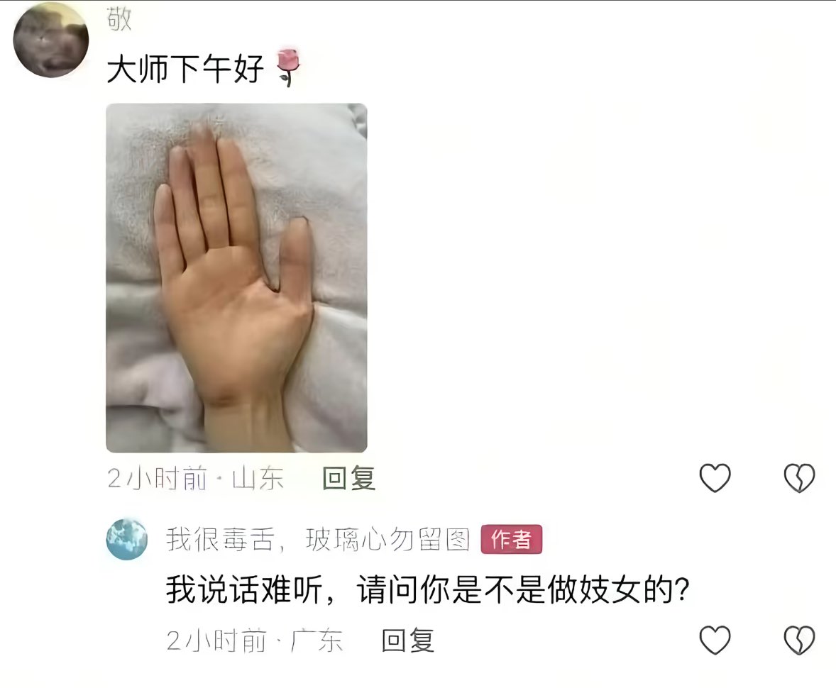 呆萌小牛牛 tweet media