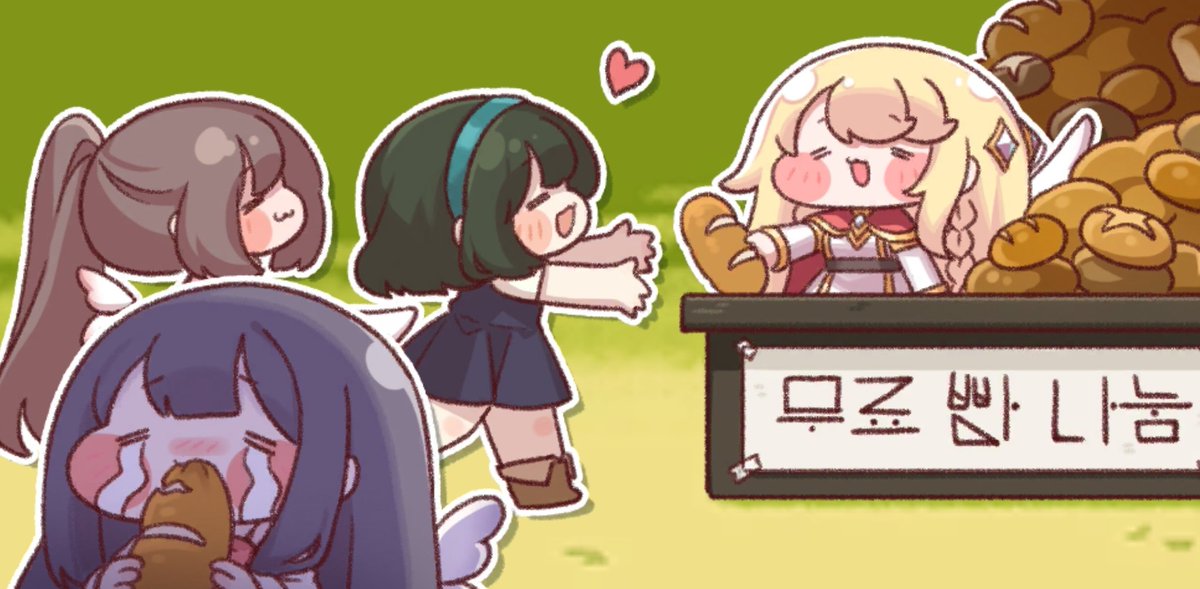 sMttYXCjK476478's tweet image. 韓国版ストーリー最新エルフィン優しすぎる