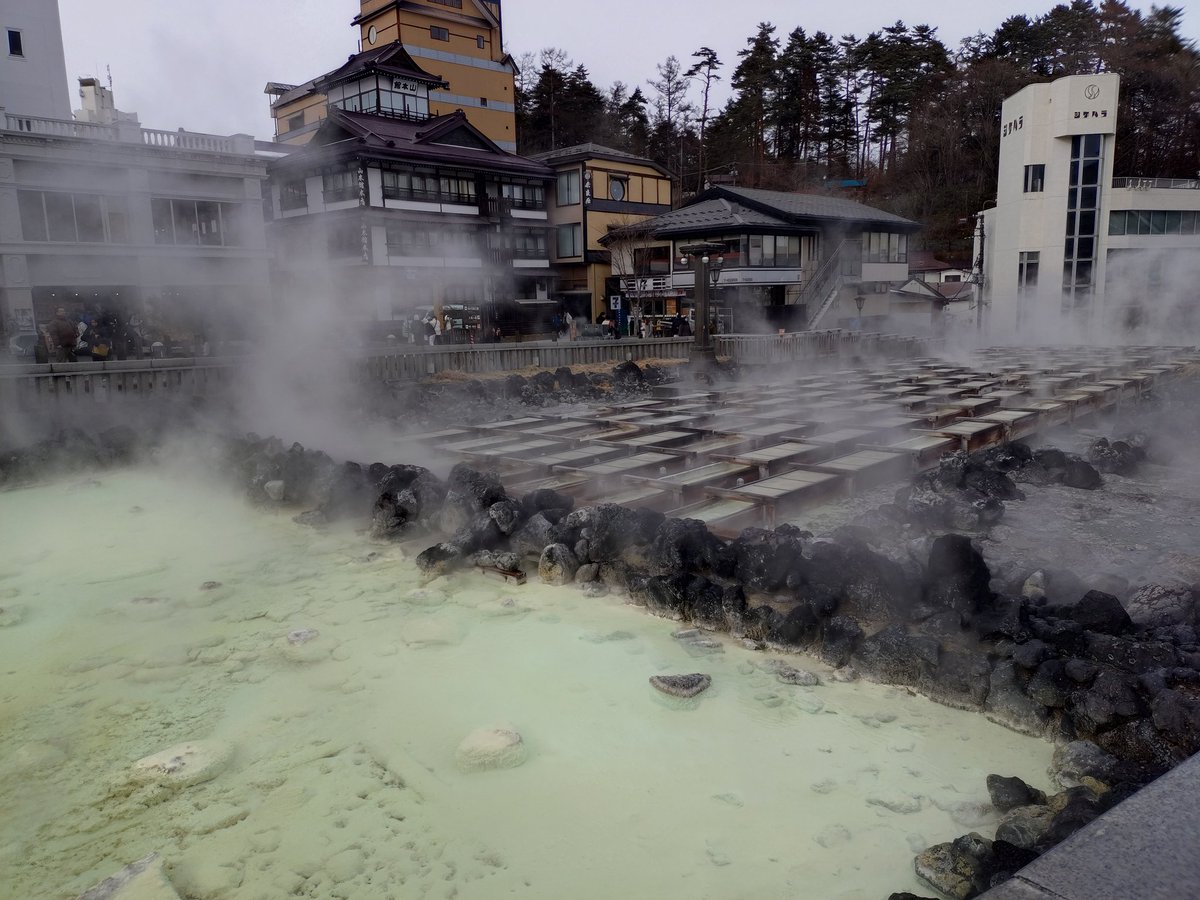 mana_lab_bot's tweet photo. マナブ研は合宿で草津に来ました https://t.co/89ariV89qX