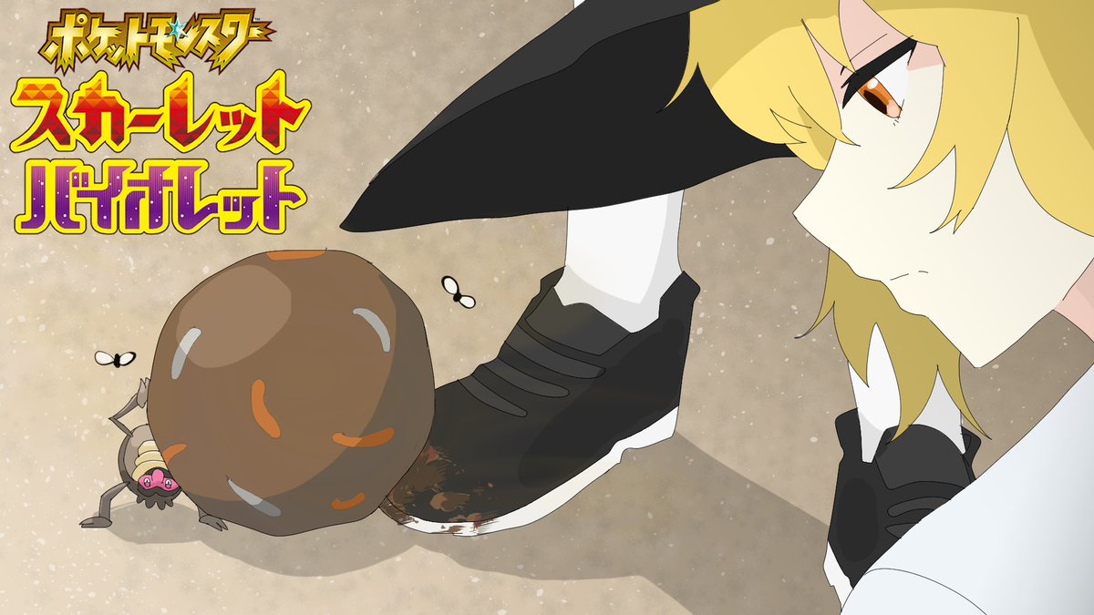 赤錆/白黴 ゆっくり実況 (@sabicabi) / Posts / X