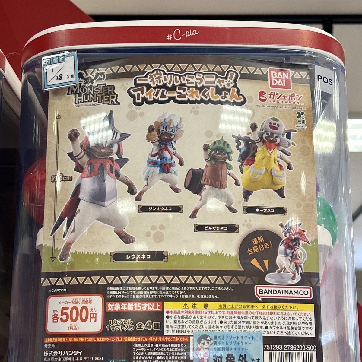 カッパ巻き📖BOOTH通販中💕 (@kappa_swing) / Posts / X