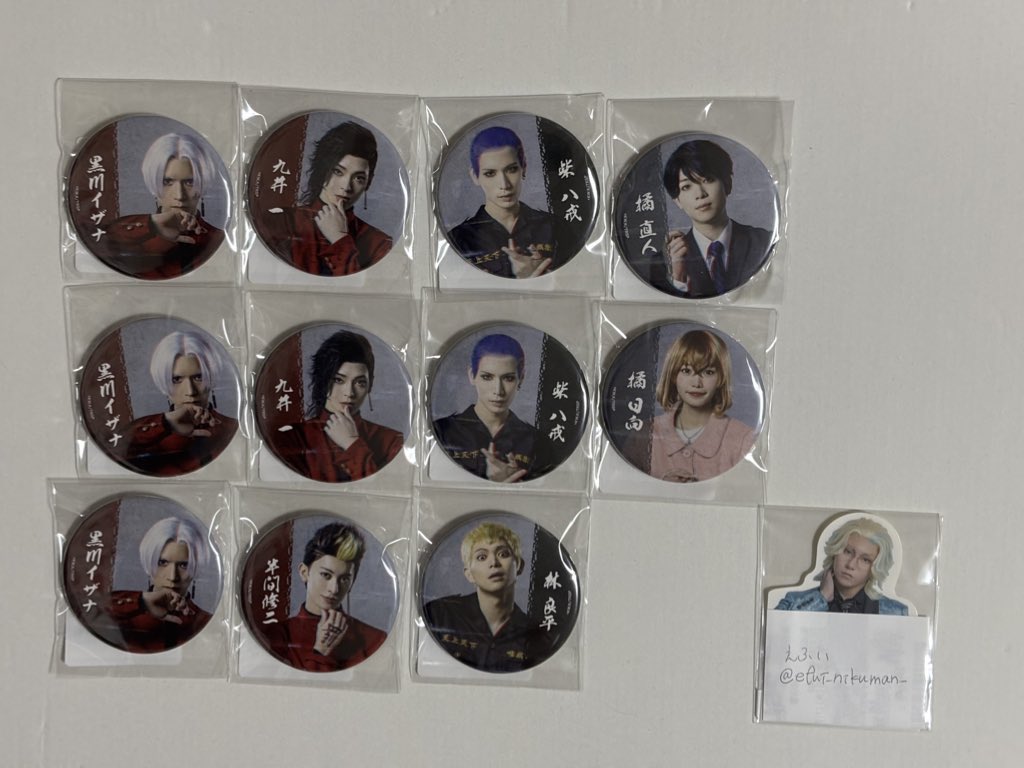 🐌えふい🐌ﾂｲﾌｨ有 tweet media